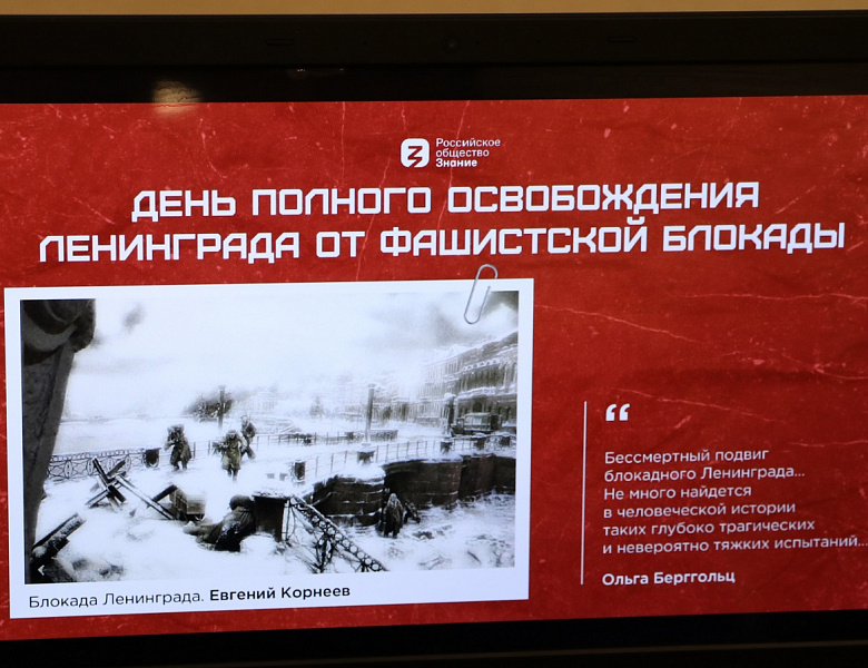 Там, где заканчивается надежда, начинается подвиг 