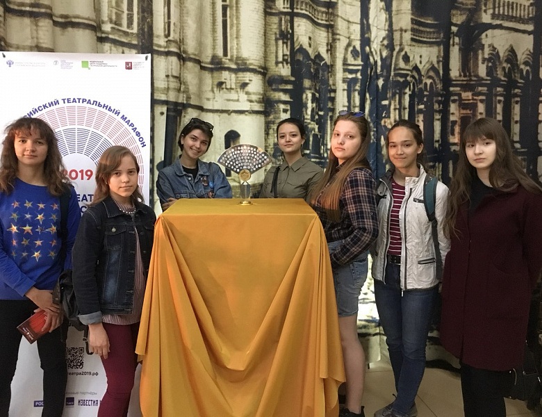 Эстафета Всероссийского театрального марафона