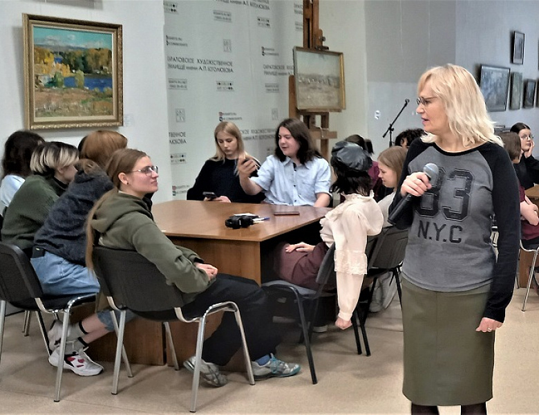 Если хочешь быть здоров