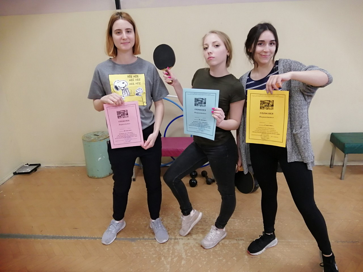 Первенство СХУ по настольному теннису среди девушек