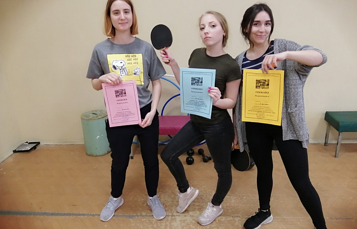 Первенство СХУ по настольному теннису среди девушек