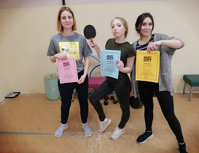 Первенство СХУ по настольному теннису среди девушек