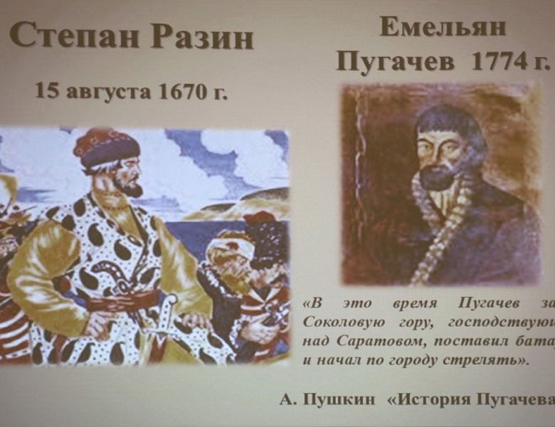 Cаратов - культурная столица Поволжья