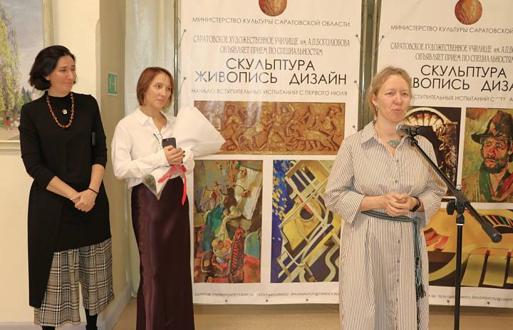 Продолжение просмотра