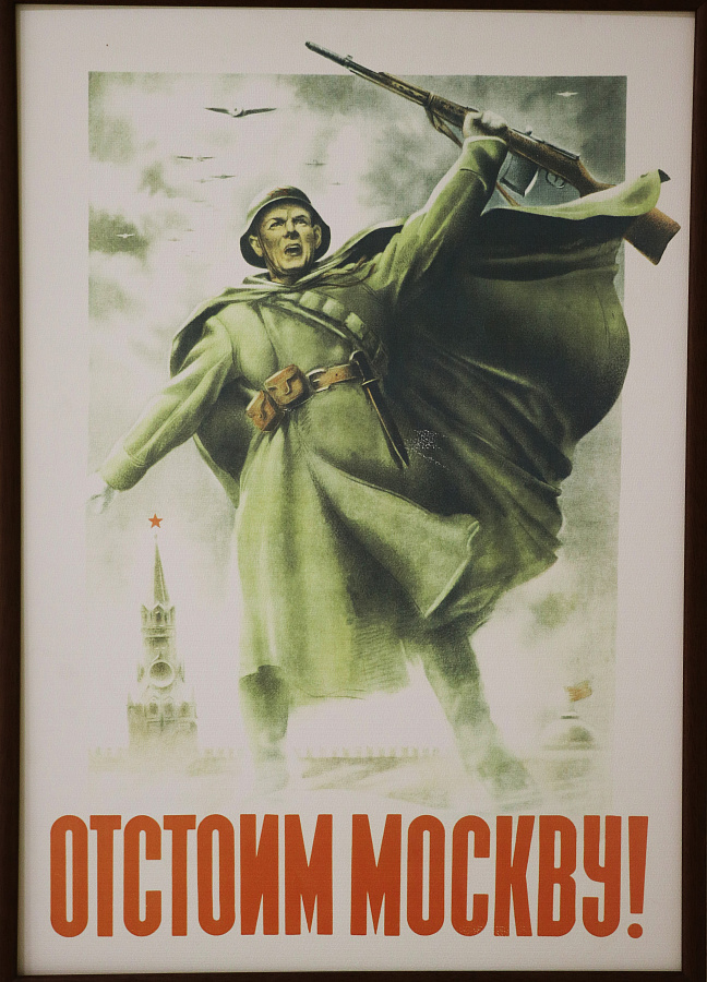 Стенд-акция «Отстоим Москву!» ко Дню Победы