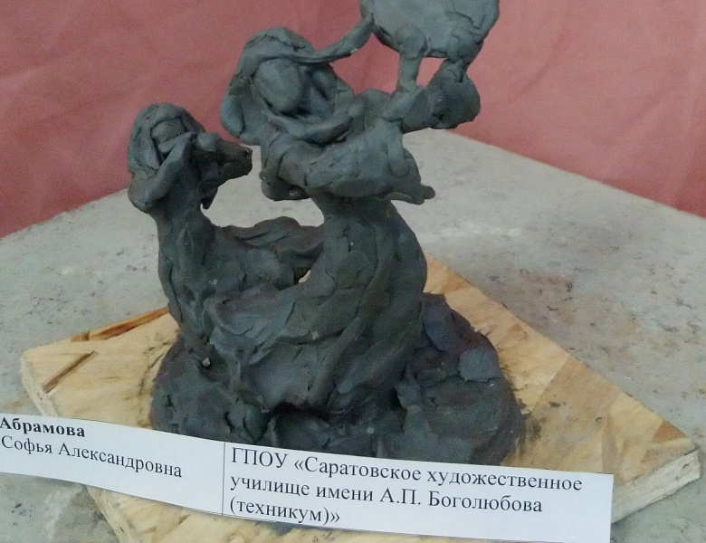 IV Межрегиональной олимпиады для школьников и студентов «Скульптура - 2024»