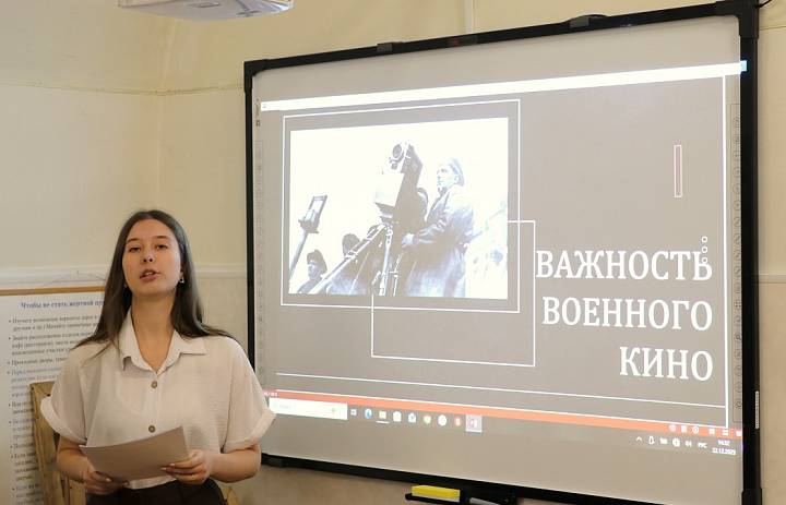 Военные страницы семейной истории
