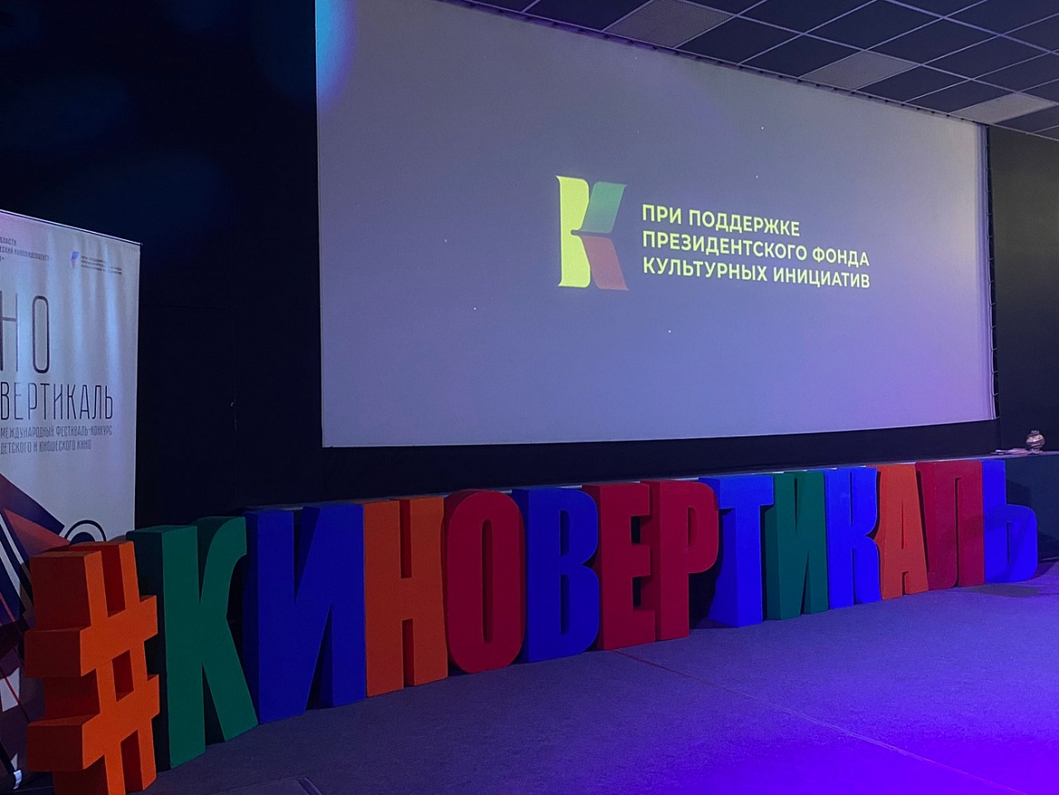 Творческая встреча с актером театра и кино Дмитрием Куличковым 