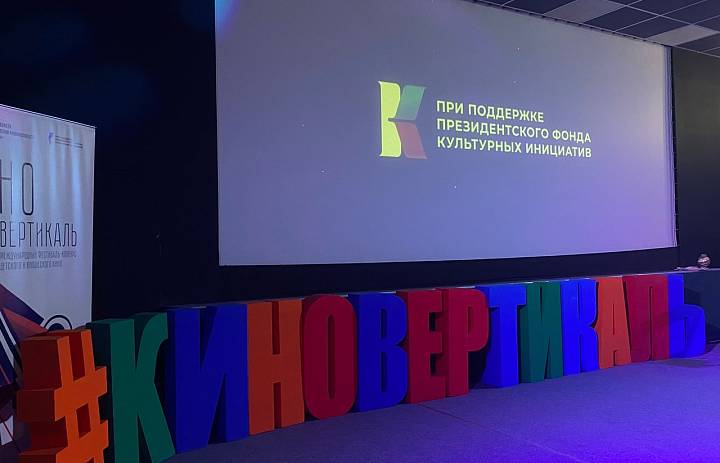 Творческая встреча с актером театра и кино Дмитрием Куличковым 
