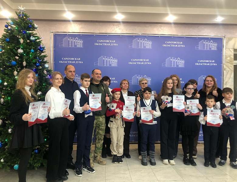 Третий областной творческий конкурс «Новый год - фронту!»