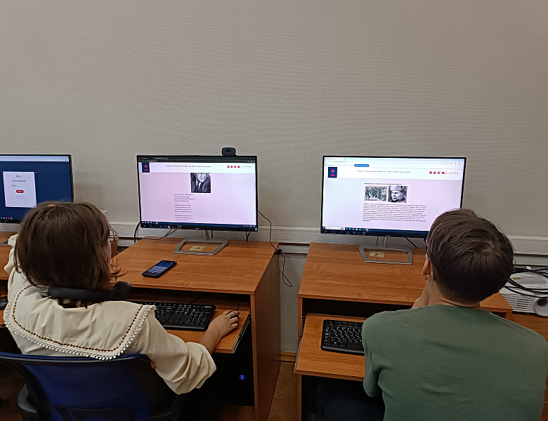 Диктант Победы