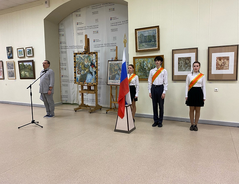 Мы вместе