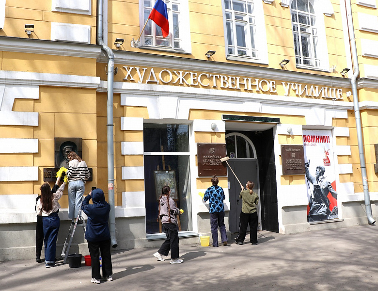Открытая городская волонтерская экологическая акция «Цвети Земля!», посвященная Международному дню Земли.