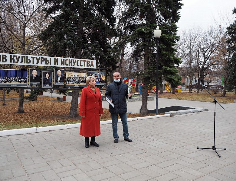 Открытие доски почета работников культуры и искусства