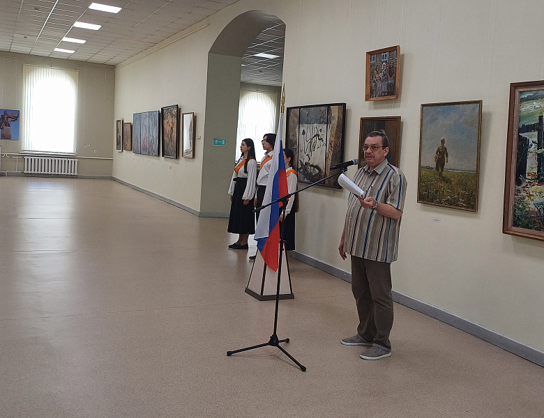 «80-летие Победы в Великой Отечественной войне»
