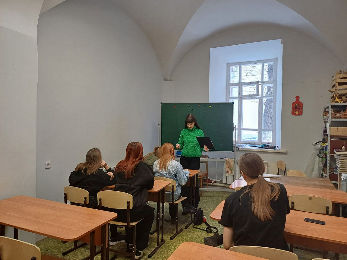 «День государственных символов Российской Федерации»