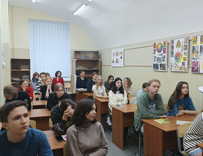 День студента