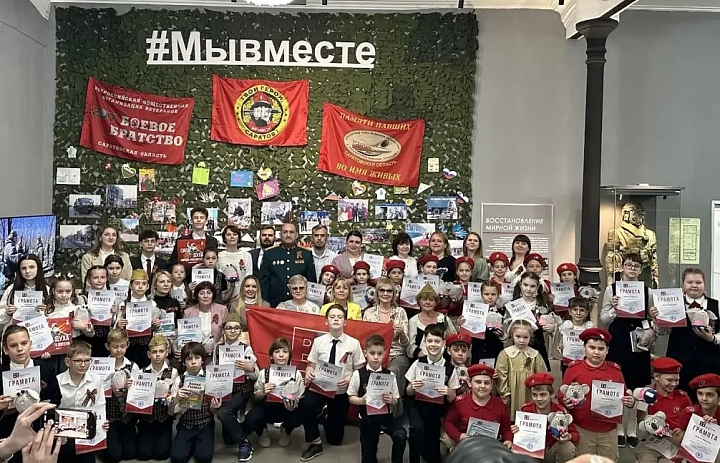 Областной конкурс чтецов «ПОЭЗИЯ ВЕЛИКОЙ ПОБЕДЫ»