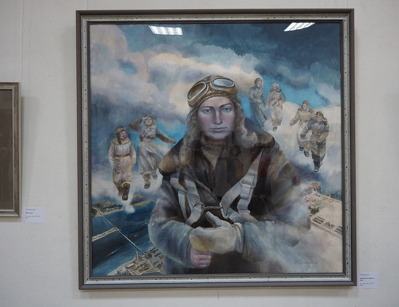 "Персональная юбилейная выставка Марины Гамаюновой". 