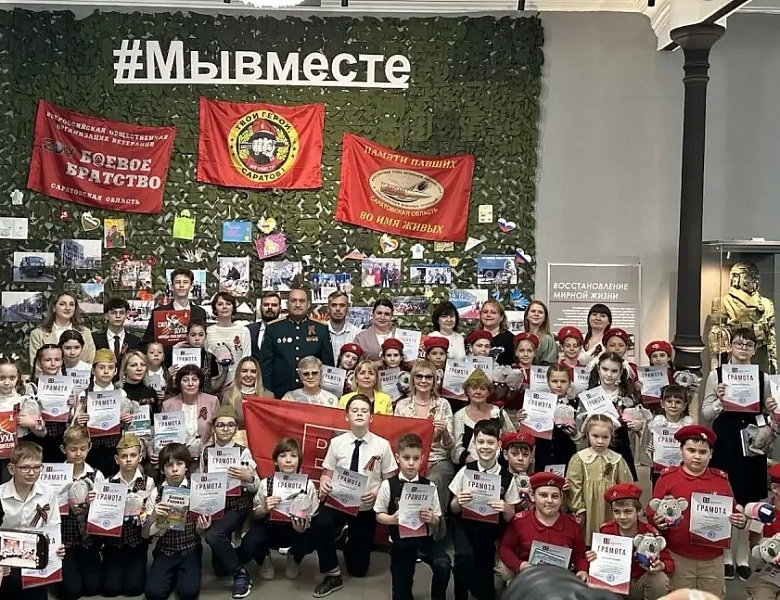 Областной конкурс чтецов «ПОЭЗИЯ ВЕЛИКОЙ ПОБЕДЫ»