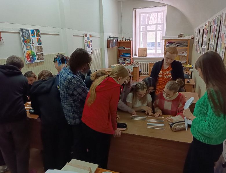 Конституция – основной закон государства