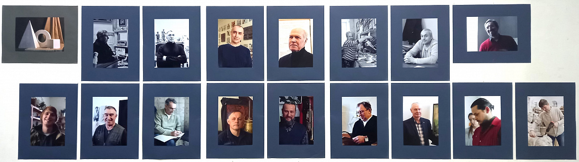 Выставка «Портрет героя»
