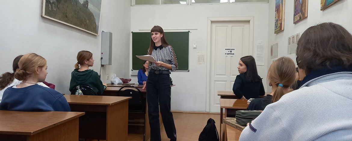 «Россия взгляд в будущее. Технологический суверенитет»
