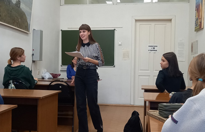 «Россия взгляд в будущее. Технологический суверенитет»