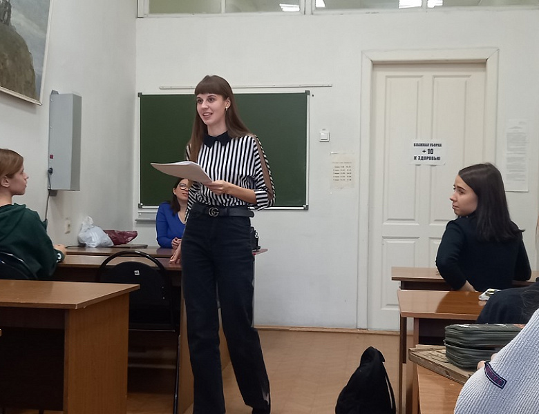 «Россия взгляд в будущее. Технологический суверенитет»