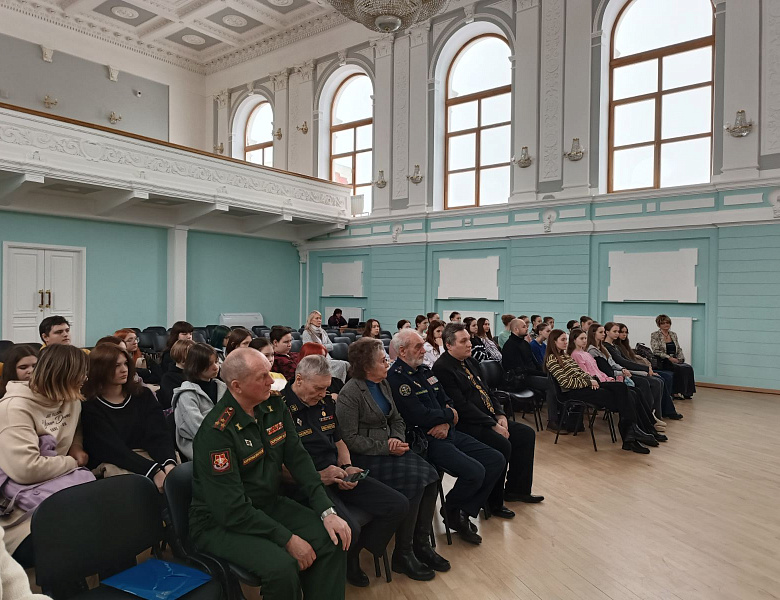 «Блокада Ленинграда в истории моей страны»