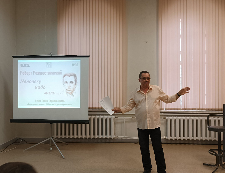 «ЧЕЛОВЕКУ НАДО МАЛО…» 