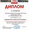 7х.jpg