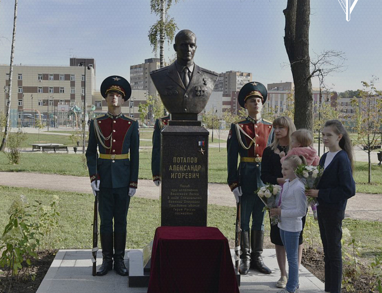 Говорим о героях СВО.  Александр Игоревич Потапов 