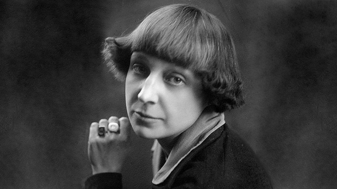 Конкурс стихов, посвящённый 130-летию со дня рождения поэтессы Марины Цветаевой