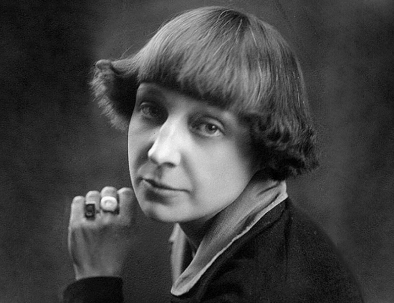 Конкурс стихов, посвящённый 130-летию со дня рождения поэтессы Марины Цветаевой