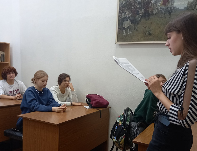 «Россия взгляд в будущее. Технологический суверенитет»