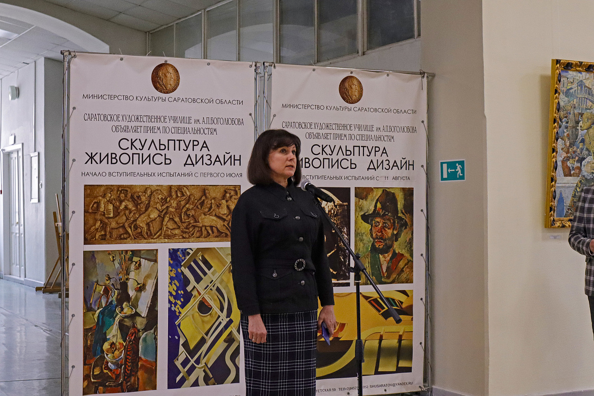 Традициям верны