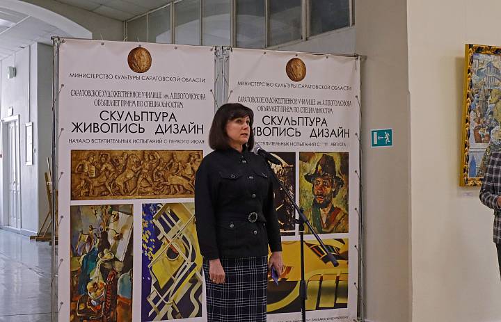Традициям верны