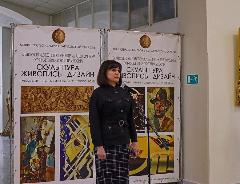 Традициям верны