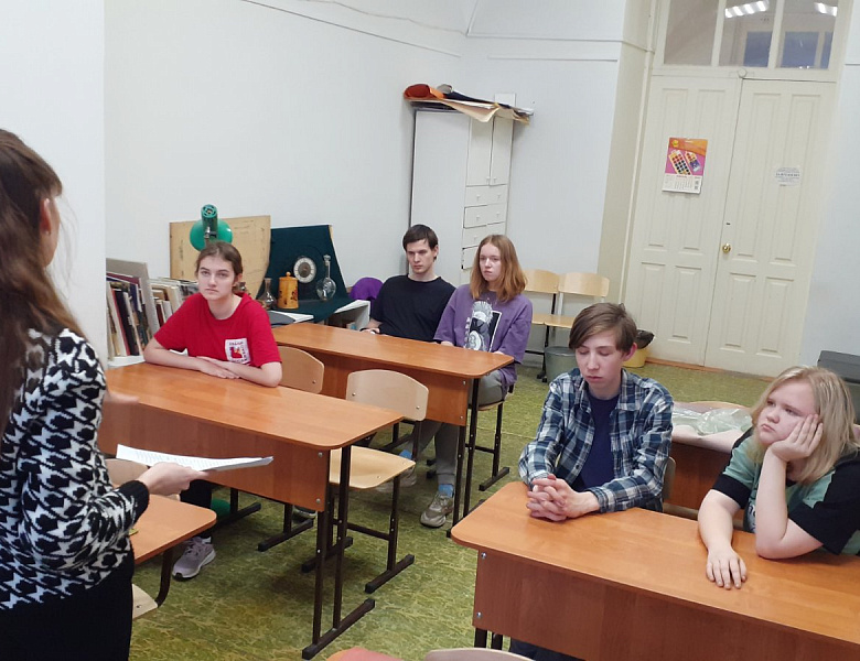 День Защитника Отечества