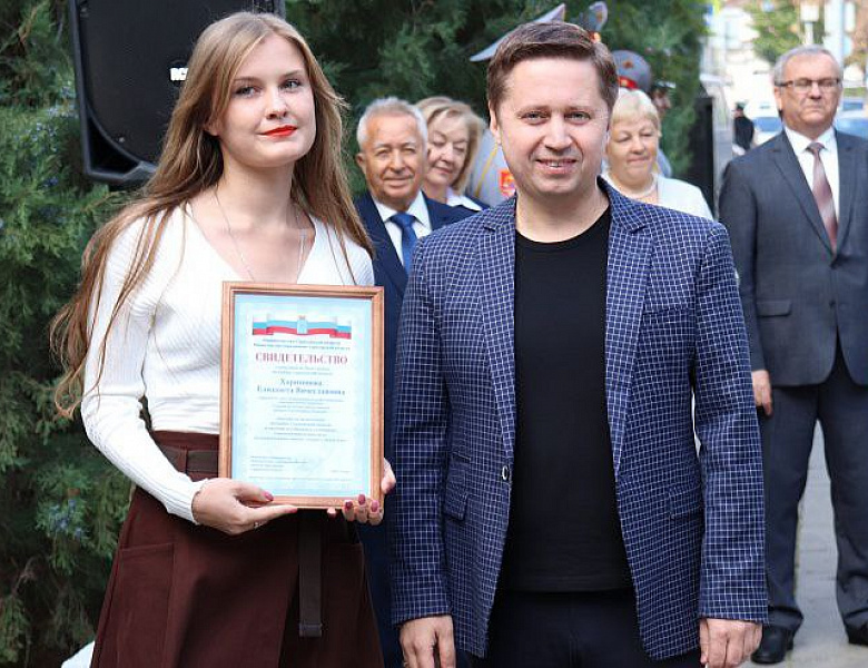 Наша гордость