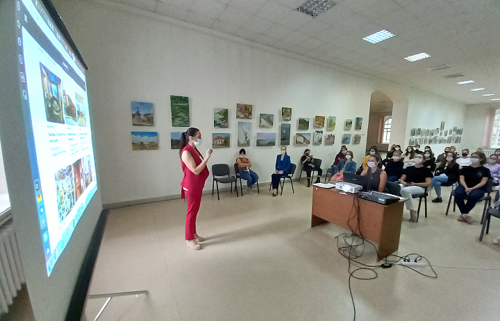  Презентация проекта «Пушкинская карта»