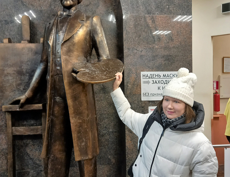 День Российского студенчества в СХУ
