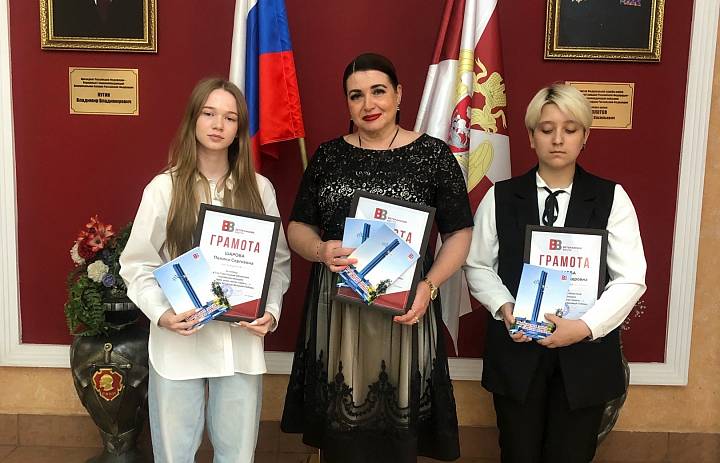 3-й Областной творческий конкурс «Минувших дней святая память», посвященный 80-летию Великой Победы»