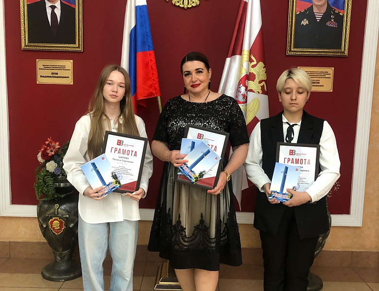3-й Областной творческий конкурс «Минувших дней святая память», посвященный 80-летию Великой Победы»