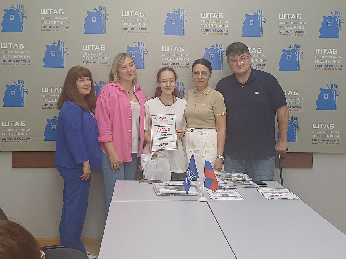 Наш победитель конкурса логотипа проекта «Помоги найти Героя» 