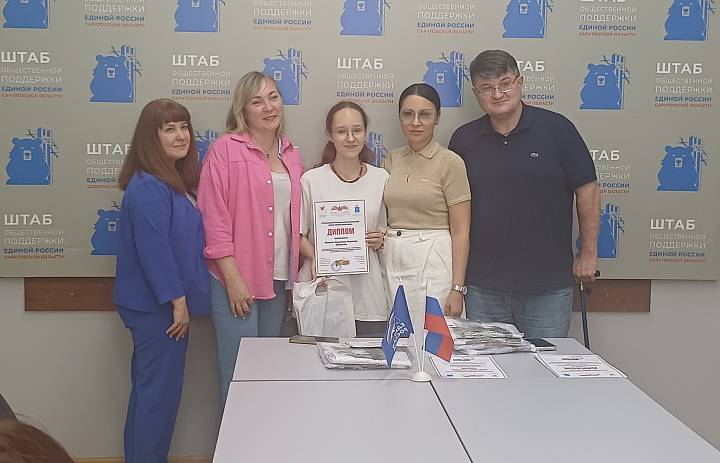 Наш победитель конкурса логотипа проекта «Помоги найти Героя» 