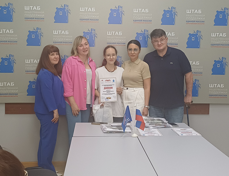 Наш победитель конкурса логотипа проекта «Помоги найти Героя» 