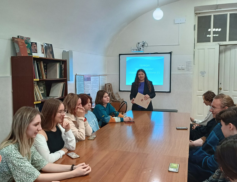 Террор! Экстремизм! Главные проблемы 21 века 