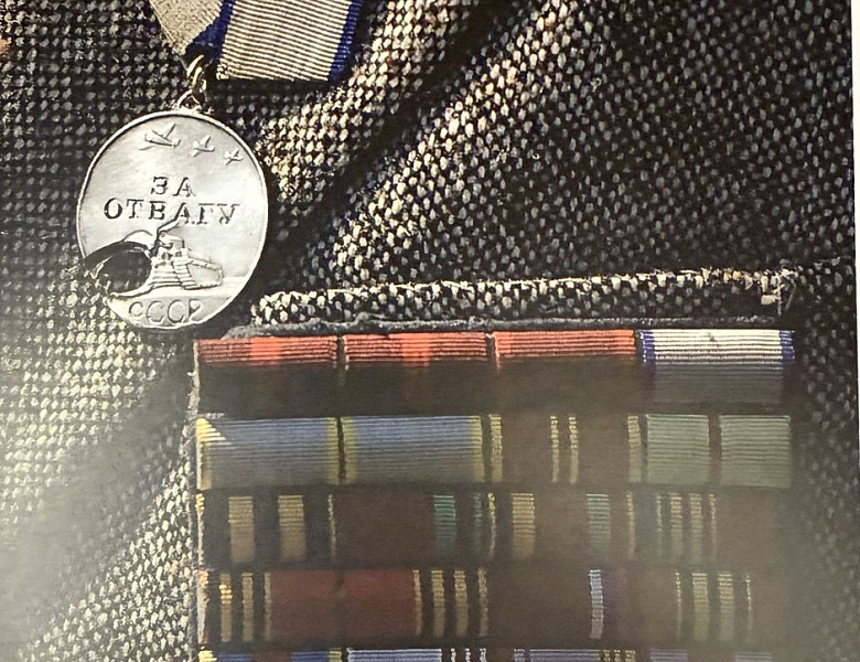 На страже Отечества
